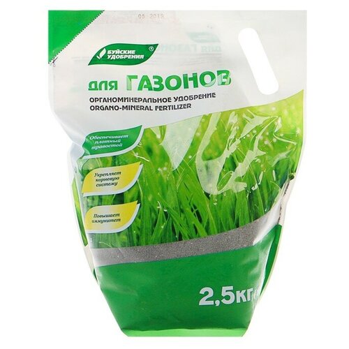 ���� ��������� ������� ��������� ��� ��� �������, 2.5 �, 2500 �, 1 ��., ������ �� 399 ���