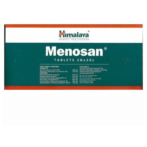 ���� ������� ������� Menosan Himalaya, ������ �� 790 ���