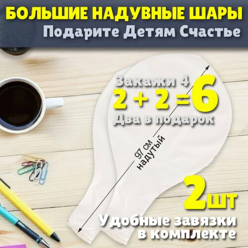 ���� ������� ��������� ��� 38 ������ ����� 2��, ������ �� 535 ���