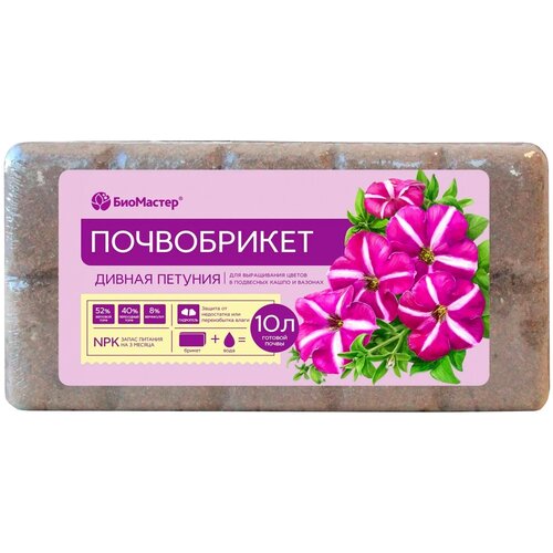        , 10 , 0.67 , 4 .,   1350 