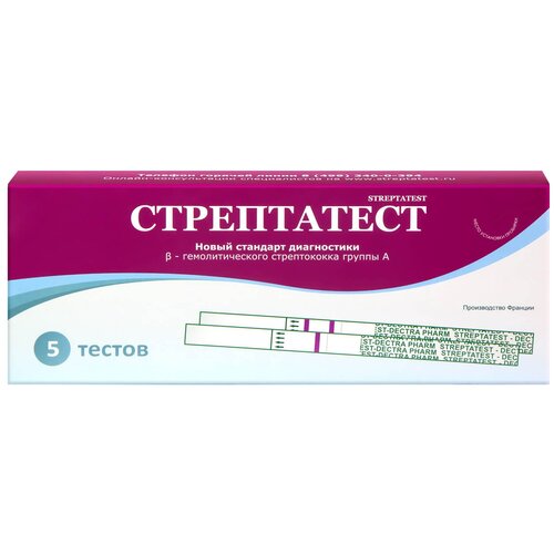 ���� ���� ��� ����������� B-��������������� ������������ ������ �, 5 ��., �����������, ������ �� 2494 ���