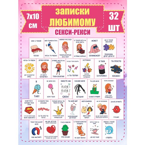   , , ,  , 32 . 710 .,   425 