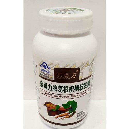 ���� �������� �� ����������� � ����������� ����������� ������ ����� 60 ����., ������ �� 1050 ���