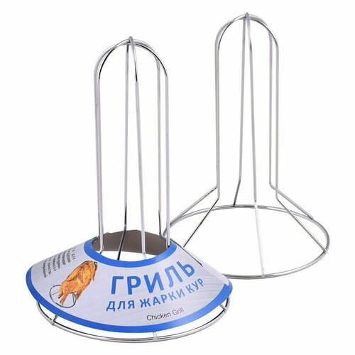 ���� ����� ��� ��� ��������� �N52-50, �������� ���������, �����, ������ �� 538 ���