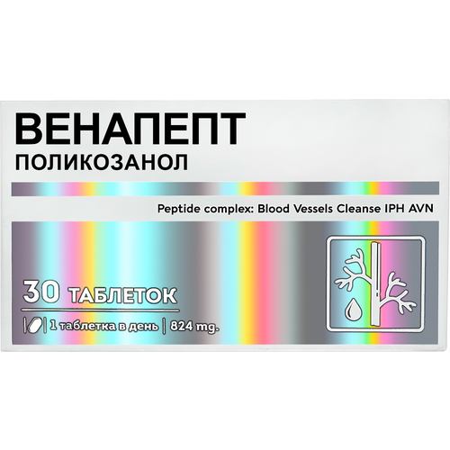 ���� �������� ��������� �������� ��� ������ � ���������� �������, �������������� �����������������, �������������� ����� �������, ������ �� 2570 ���