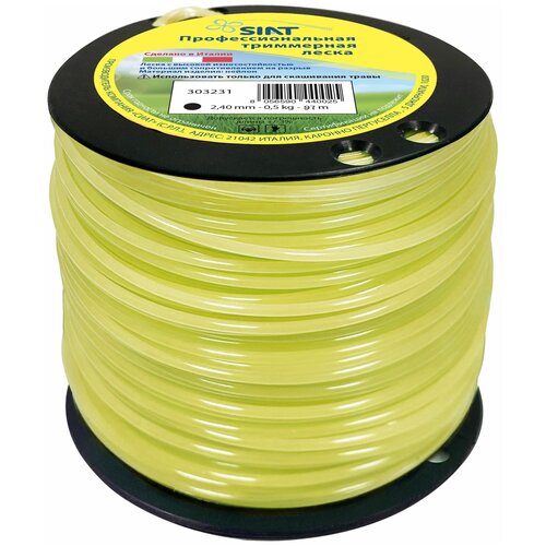 ���� ����� (����) SIAT Professional ���� 2.4 ��, ������ �� 1711 ���