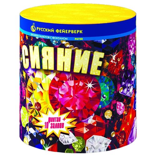 ���� ������ ������� ��������� ������ �6750, 10 ������, ���������� 12.5 �� 12 ��, ������ �� 1722 ���