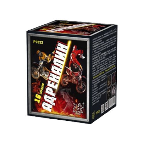 ���� ������� ������� ��������� ������ ��������� �7032, 16 ������, ������ 20 �� 20 ��, ������ �� 1746 ���