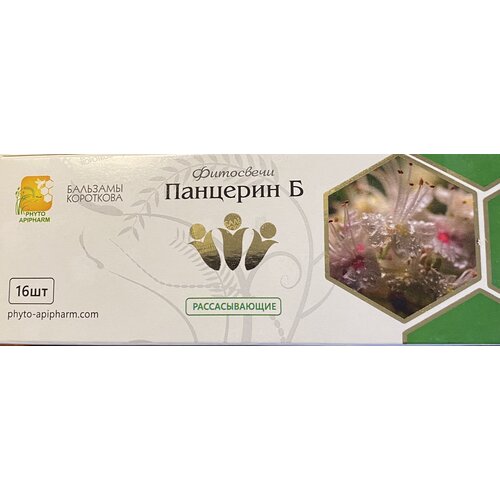 ���� ������������� ����-����� �������� �, �������� ���������, 16��, ������ �� 1200 ���