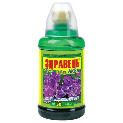 ���� ��������� ���� ��������� �������� ���� ��� ��������� ������, 0.25 �, 1 ��., ������ �� 146 ���