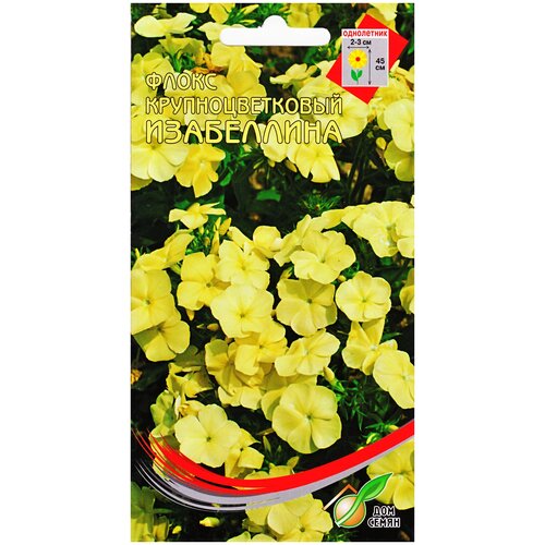 ���� ����� ����������, 45 �����, ������ �� 239 ���