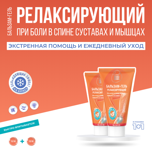 ���� ������� ���� ������������� ����� 2 �� �� ���� � �����, ��������, ������������ � ������, �������������� ���� ���� ��� �������� � ���� LEAF CODE, ������ �� 899 ���