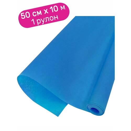 ���� ������ ����������, ����������� Riota ���������, �����, 50 �� � 10 �, 1 ��, ������ �� 361 ���