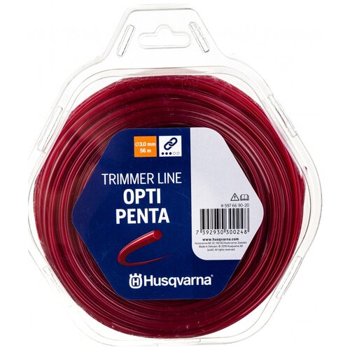 ���� ����� ��� �������� Husqvarna Opti Penta 3 ��/56 � ������������, ������ �� 2250 ���