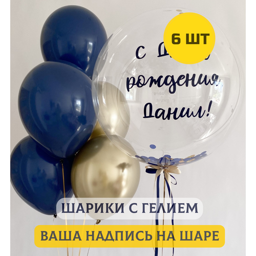 ���� ��������� ���� � ������ (�������) ��� ������� ����� � ����� �������� � ������ ����� 5 ��., ������ �� 4450 ���