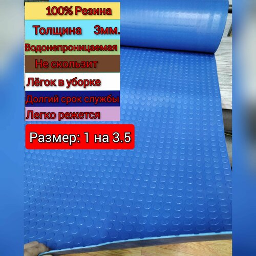 ���� ��������� �������� ��������� � ������ 1 � 3.5 (������, ���� �����) ��������� ������� ��� ����, ������, �������, ��� �����, ������ �� 9100 ���