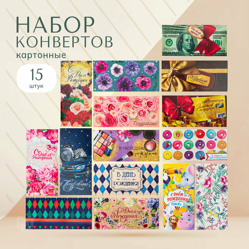 ���� ������� ��� ����� ������ ������� ��������������� (4999872) ������������ 15 ��., ������ �� 558 ���