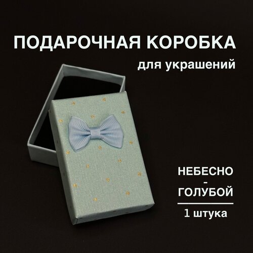 ���� ���������� ������� � ������ / ��������� / 9�7�3 �� / 1 ��, ������ �� 250 ���