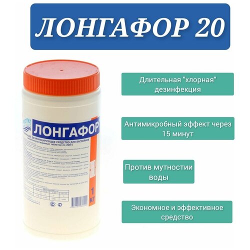 ���� �������� ��� ������� �������� ������� �������� (�������� �� 200�), 1 ��1, ������ �� 1722 ���