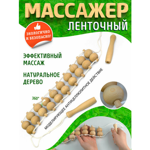 ���� �������� ��� ���� ��������� (���������) ��3214 (25�68�1225��), ��� ���, ��� ���, ��� �����, ��� ����, ��� ������, ������ �� 541 ���