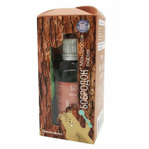 ���� �������� ��� ������ babies � ������������, 50 ��. ������� ����� ��� ������ ��� ��������� �����, �������, ��� ���������������, ������ �� 644 ���