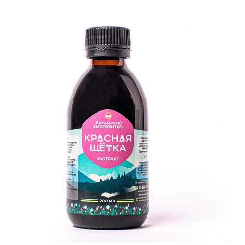 ���� �������� ������� ����� ��� ������ - �������� ������� ����� ���������� � ����� - ��������� ������������, 200 ��, ������ �� 490 ���