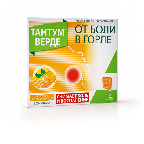 ���� ������ ����� ���. �/������., 3 ��, 40 ��., �������� � ���, ������ �� 553 ���