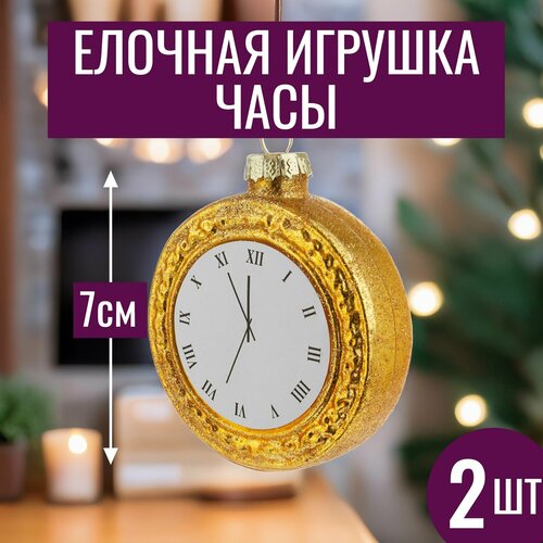 ���� ������� �� ���� ���������� ���� D7�� ����� ������� ������� ������ 2 �� ����������, ������ �� 1009 ���