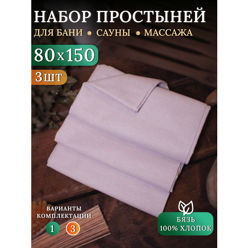   , , 80150  LIMETIME,   1410 