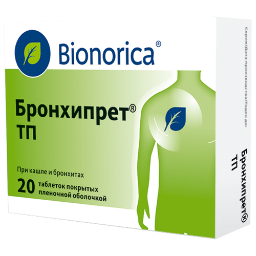 ���� ���������� �� ���. �/�, 20 ��., ������ �� 554 ���