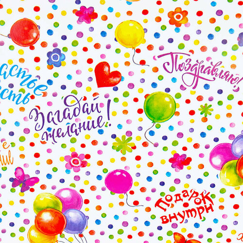 ���� ����������� ������ (0,7*10 �) ����������� ����������, 1 ��., ������ �� 577 ���