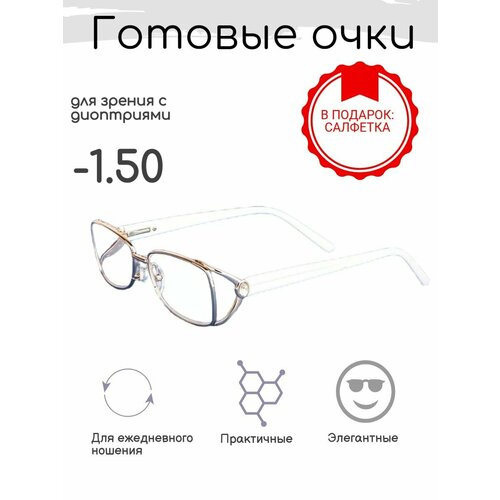 ���� ������� ���� ��� ������ -1.50 , �������������, �� 58-60, ������ �� 812 ���