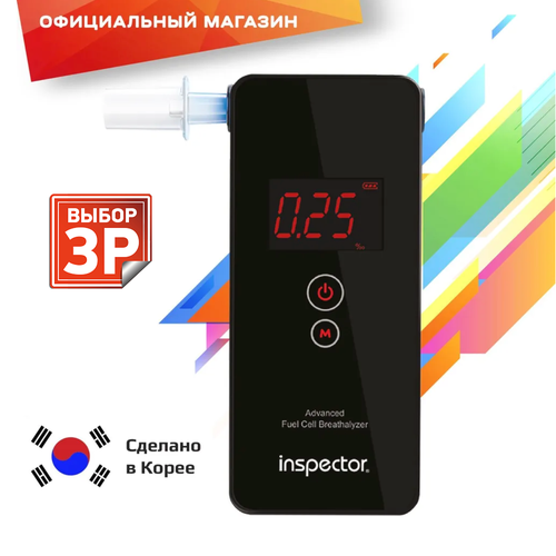 ���� ���������� Inspector AT750, ������ �� 8990 ���