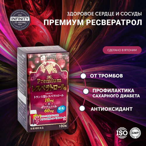 ���� ����������� �������� ��� �������� ������ � �������, ������ �� 4861 ���