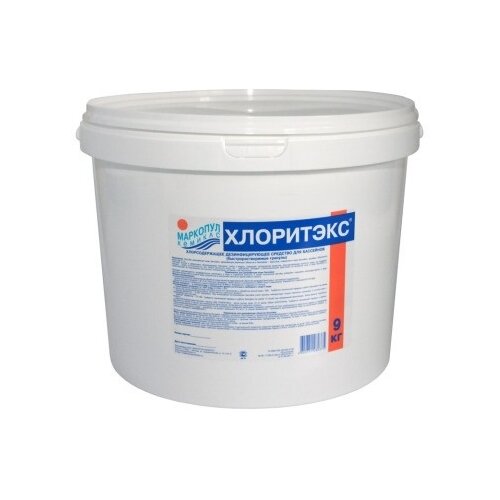 ���� ������� ��� �������� �������� ������� ���������, 9 �, ������ �� 8893 ���