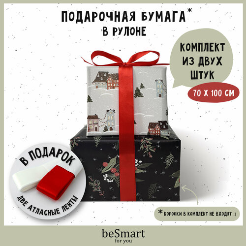 ���� ������ ���������� ����������� ��� ���������� �������� beSmart 70�100 ��, ����� 2 ������, ������ �� 511 ���