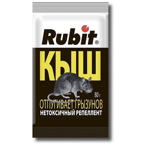 ���� �������� �� ����� ��������� ��� 80� (50) �����, ������ �� 459 ���