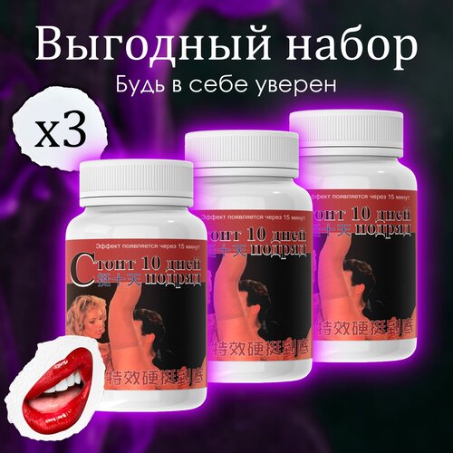 ���� ������� ����������� ������ ��������, 3 ��, ������ �� 969 ���