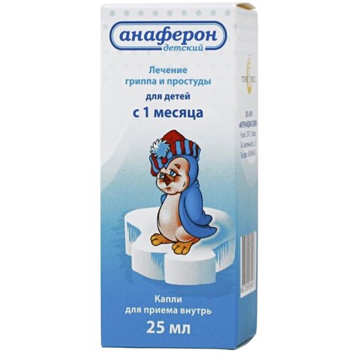 ���� �������� ������� ����� �/��. ������ ��.-����������, 25 ��, ������ �� 458 ���