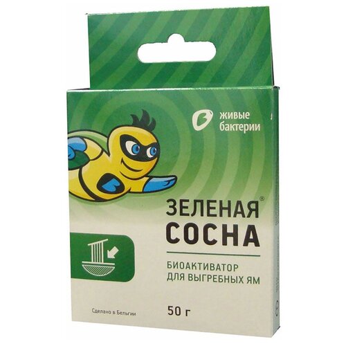 ���� ����� �������� ������������ ��� ��������� �� ������� �����, 50 �/, 50 �, 2 ��., 1 ��., ������ �� 441 ���