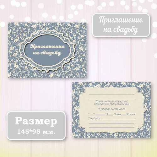 ���� ��������� ����������� ������ ������ � ���������� ����������, 10 ��., ������ �� 350 ���