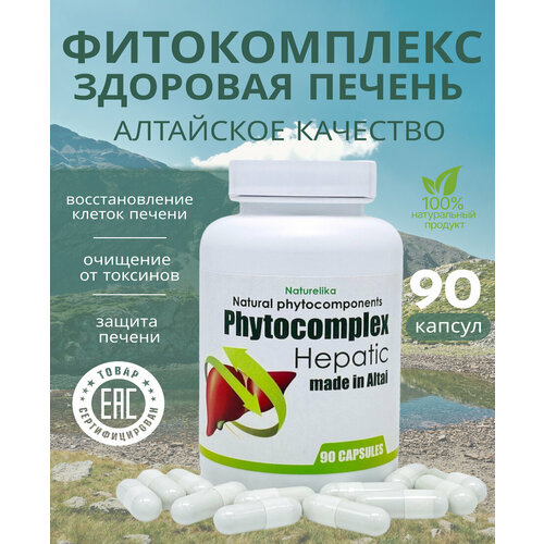 ���� ������� ��� ������, ������ �� 671 ���