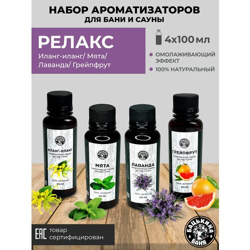 ���� ������������ ����� ��� ���� � �����, ����, � �������������, ������ �� 650 ���