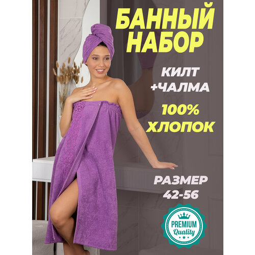 ���� ������ ����� ��� ������ Parisa Home �� ����� � �����, ������ 100%, ������ �� 1600 ���
