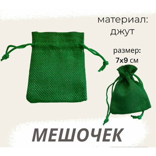 ���� ������� �� ����� 7�9�� ������� ����������, ������ �� 163 ���