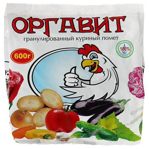 ���� ������� �������, ��������� ������������ ��������������� ������������� ��� �����, 600 �, ������ �� 276 ���