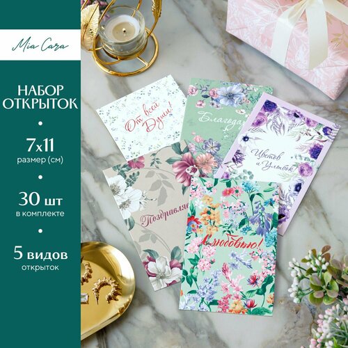 ���� ����� �������� 30 �� 