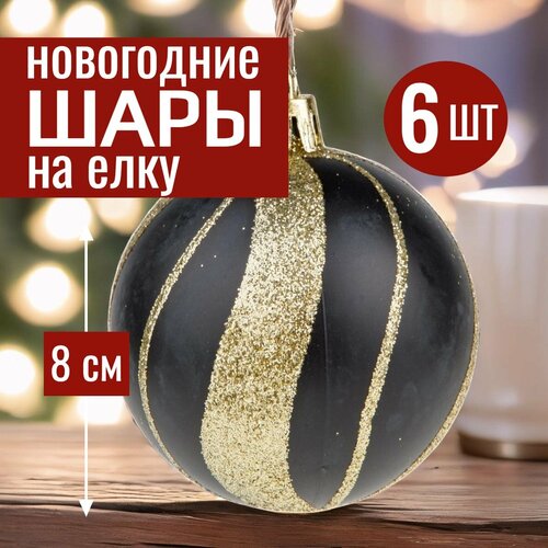 ���� ���� �� ���� ���������� 8�� ����� ������� ������� ������� 6 �� ������, ������ �� 593 ���