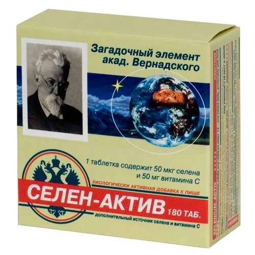 ���� �����-����� ���., 180 �, 180 ��., ������ �� 831 ���