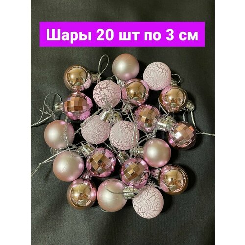 ���� ������� ��������� 20 �� �� 3 �� ���� �� ���� ������� ������� ���������� ���������, ������ �� 699 ���